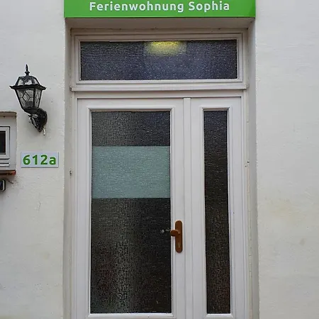 Sophia - Sophia * Bremen