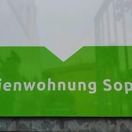 公寓 Sophia - Sophia